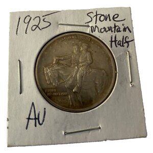 1925 STONE MOUNTAIN COMMEMORATIVE HALF DOLLAR NICE DETAIL